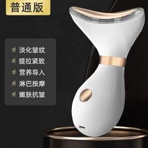 얼굴마사지롤러 괄사 리프팅 v라인 미용기기 안면 기 안면거상기 수입기기로 목라인과 제거, 로우 프로파일 화이트