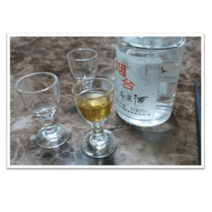 고량주잔 빼갈잔 미니술잔 서른아홉술잔 연태주잔 (20ml) 6p세트