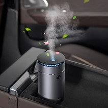 baseus 자동차 공기 가습기 아로마 에센셜 오일 디퓨저 자동차 공기 청정기 usb fogger 미스트 메이커 분리형 가습, 회색