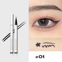 리퀴드아이라이너 번지지않는아이라이너, 1개, 01