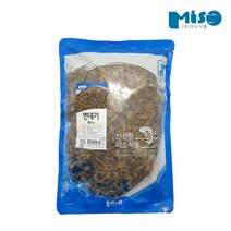 [푸른들마켓][미소] 번데기900g, 단품