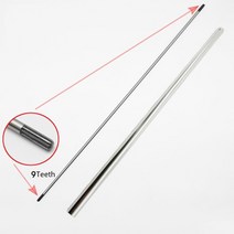 잔디깍기 예초기날 미니 승용 예초기 풀베는기계 새로운 두께 드라이브 샤프트 알루미늄, 샤프트가 있는 튜브