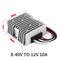 강압기 8-40V ~ 12V 13.8V 10AMP 전압 안정기 DC 컨버터 스텝 업 다운 타입 120w 감속기 레귤레이터 CE RoH, 01 8-40V TO 12V 10A