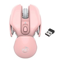 GHSHOP 무선 광학 마우스 충전식 2.4G 6 버튼 음소거 게임 마우스, 110x65x35mm, 플라스틱, 핑크