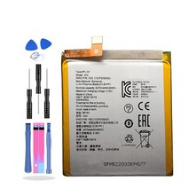 호환교체용 VERTU Aster Signature Touch V03 별자리 터치 배터리에 적합한 2275mah BP 9V, 한개옵션0