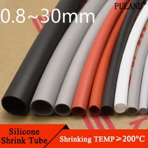 실리콘튜브 투명수축튜브 실리콘 열 수축 튜브 직경 0.8 ~ 30mm 유연한 케이블 슬리브 절연 2500V 고온 소, 04 Black_02 2MM