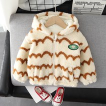 돌 아기 유아 아동 키즈 남자 여자 아이 외투 겨울 아우터 남매룩 자매룩 둥이룩 형제룩 캐주얼 데일리 아이보리 베이지 배색 곰돌이 패치 후리스 뽀글이 후드 집업 누빔 점퍼