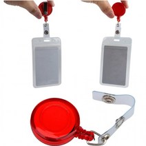 이니셜뱃지 빼찌 릴 만들기 구분 분실 브러찌 줄 브로치 유치원 어린이집 뱃지 베찌 그리기, 뱃지릴 BL01771 색상랜덤