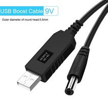 유심라우터 lte라우터 와이파이라우터 라우터 미니 팬 스피커용 범용 USB-DC 전원 케이블 USB-DC3.5mm 잭, 01 9V Cable
