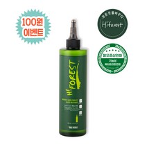 [100원이벤트] 하이포레스트 탈모케어 워터트리트먼트 자연유래성분 인텐시브 그린테라피 300ml, 300ml+(500ml x3개), 워터트리트먼트 1개 + 샴푸(펌프형) 3개