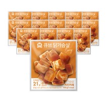 미트리 큐브 닭가슴살 치킨카레, 100g, 15팩