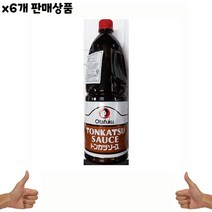 식자재 도매) 수입돈까스소스(오타후쿠 2.1Kg) x6개, 본상품선택
