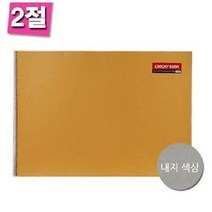 아트앤디자인 갱지크로키북 2절 54g(상철) -35559