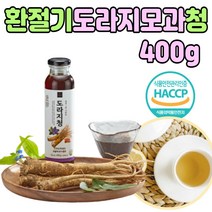 국내산 도라지 모과 청 농축액 벌꿀 차 마시는 음료 모임 티타임 부모님 남자 여자 친구 지인 선물 에 좋은 노인 어르신 어른 중년 남편 아내 직장인 회사원 직장상사 미세먼지
