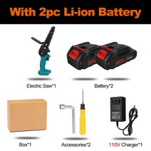 미니테이블쏘 목공테이블 톱 선반기계 가정용 diy 배터리 사용 미니 전기톱 6 인치 88V 3000W 한 손 정원, 01 2 Battery US Blue