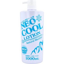 일본직발송 6. 네오 쿨 로션 바디 로션 1000ML B097CSRD26, ONE SIZE_One Color