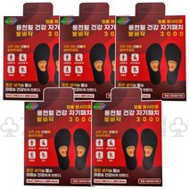 BK 용천혈 건강 자기패치 발바닥 3000가우스 2켤레분(4매입), 5개