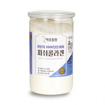 약초뜰팡 저분자 피쉬콜라겐 300g 천달톤이하 밀폐통