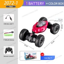 RC카 CEVENNESFE 1 12 / 1 16 4WD RC Car Radio Gesture Induction Music Light Stunt Remote Control Car off-Road Control Boy Toys For Kid, One Size, V9380 1B