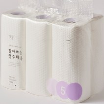 백올 빨아쓰는 행주타올 아주 두꺼운 바이올렛 50매 6롤 1팩, 6개