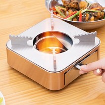 고체연료 스토브 캠핑 백패킹 야외 휴대용 미니 화로 버너 취사용품, 고체연료스토브 로즈골드