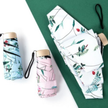 5단 우양산 초경량 차단 경량 휴대용 양산