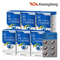 광동제약 눈건강엔 루테인 영양제, 30정, 6개, 30정