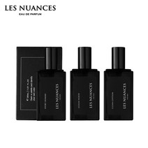 레뉘앙스 오드퍼퓸 포맨 30ml 3종 웜코튼 아티산 알뤼르옴므, 01.클린코튼