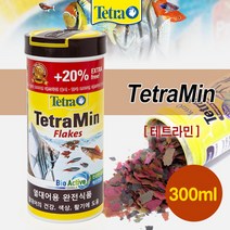 (네로앤펫) 열대어 구피 먹이 사료 테트라 민 300ml 63g, 테트라 민 [300ml] 63g