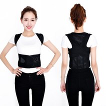 어깨 교정기구 어깨 교정기어린이 어깨 교정기구 어깨 교정기 후기 어깨 교정기 추천 바른자세교정밴드 거북목 교정기 목교정기 자세교정밴드 경추견인기 여아 어깨교정기 어깨 교정기, 프리사이즈, 강화판 - L사이즈 (45-54kg)