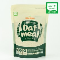 파머스팬트리 국산 유기농 무농약 오트밀 450g, 국산 유기농 오트밀  450g