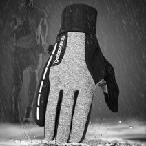 [도매직방] 바이크 장갑 오토바이 자전거 방한 G3장갑, G3장갑그레이M