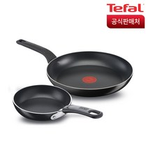 테팔 심플리클린 프라이팬 세트 2개, 블랙+레드, 프라이팬 12cm + 프라이팬 26cm