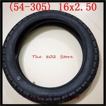 16인치 305 미니벨로 자전거 bmx 튜브 좋은 품질 16x2.50(64- ) 타이어, [04] ZX tube straight