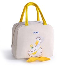 앤써핏 다용도 러블리덕 보냉백, 베이지