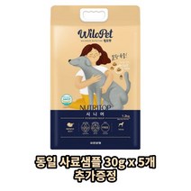 윌로펫 뉴트리탑 시니어 1.2kg 강아지 기호성 좋은 말랑한사료