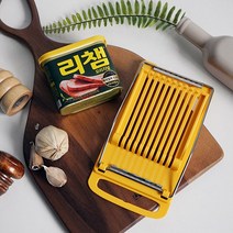 코쿠보 햄슬라이서