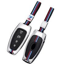 굿카굿즈 현대 야광 메탈 키케이스 키홀더 4 5 7버튼, 현대 B타입 4버튼