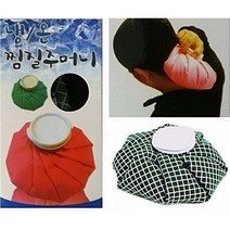 복스마켓 +[복스마켓]+_ 찜질 냉온찜질 세라믹복대 찜질도구 찜질복대 참숯옥맥반석허리찜질기, ₪^^_ 냉온찜질기 중 냉찜질 냉온찜질주머니, ♬