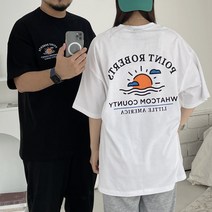 비침없는 흰티 반팔 티셔츠 커플시밀러룩 목안늘어나는티 여유증