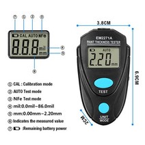 자동차 스캐너 HW-300 코팅 두께 게이지 0-2000UM 자동차 페인트 필름 측정기 수동 테스터 도구, [03] EM2271A