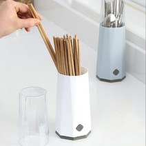 놀자리빙 스탠드형 뚜껑있는 물빠짐 북유럽 수저통 다용도 꽂이 포크보관함, No.03 뚜껑있는 수저통 다이아 블루