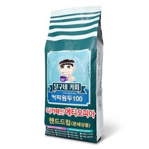 달구네커피 디카페인 에티오피아 나를 위한 카페인제로 원두커피, 1kg, 핸드드립