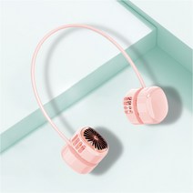 시원한 야외용 원형 넥밴드 목선풍기 KC인증 2400mAh C Type 충전방식, HF063(P) 핑크색
