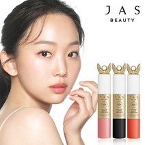 [본사직영]쟈스(JAS) 글로우 업 엔젤밤 톤업스틱 11g, 블랙