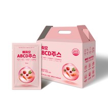 뺴줘요 ABCD주스
