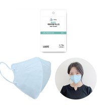 트라오 2D 국산 새부리형 컬러 마스크 대형(L) 5매 스카이블루, 5개