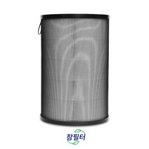 [호환]다이슨 TP00 TP02 TP03 AM11프리미엄 필터 H13, 단품