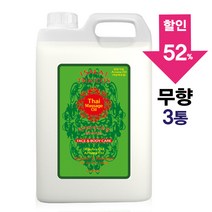 [아유라피] 살라타이코스 타이마사지오일 무향 (전문가용) 5리터 3통 바디오일, 타이무향 5리터 3개, 5000ml