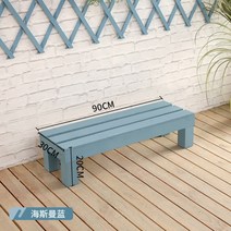 조립식 평상 원목 테라스 모듈 피크닉 마당 간이 평상마루 옥외 야외 옥상 튼튼한 나무 우드, 스텝 90x30x20cm 블루